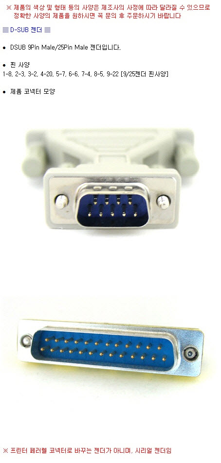 G0307.jpg