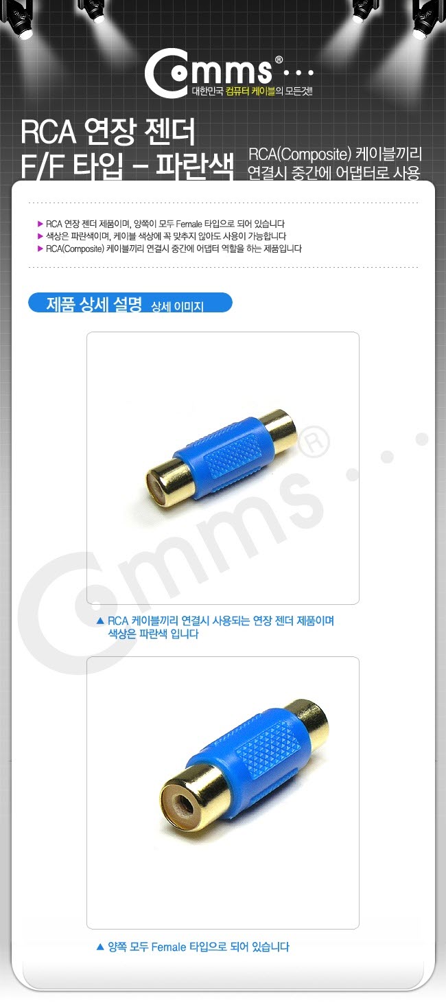 G3683.jpg