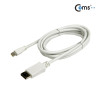 Coms 미니 디스플레이포트 변환 케이블, 2M / DP(input)/Mini DP(output)/DisplayPort v1.2