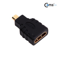 Coms 마이크로 HDMI 변환젠더 HDMI F to Micro HDMI M