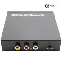 Coms HDMI 컨버터(AV변환), HDMI to 3RCA(디지털 ->아날로그)