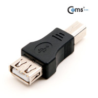 Coms USB 2.0 젠더 USB 2.0 A F to B타입 M Type A to Type B