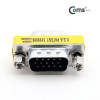 Coms 모니터 젠더 15Pin VGA 연장 D-SUB RGB 3열 GOLD Metal VGA M to VGA M