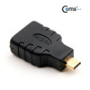 Coms 마이크로 HDMI 변환젠더 HDMI F to Micro HDMI M