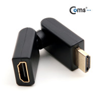 Coms HDMI 연장 젠더, M to F 회전형