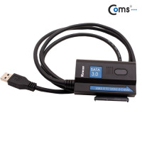 Coms USB 3.0 컨버터 HDD용/SATA 3 지원