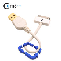 Coms 스트롱 미니 케이블(USB to iOS 30Pin 30핀 구형기기) 10cm 화이트/충전/데이터
