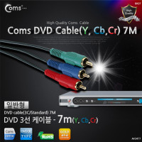 Coms DVD 컴포넌트 케이블(3선/일반), 7M