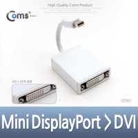 Coms 미니 디스플레이포트 to DVI 변환 컨버터 Mini DP M to DVI F DisplayPort