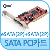Coms eSATA 2포트 변환 카드 PCI Express 변환 컨버터 SATA 7P 2포트 + PCI-E 16x Sil3114R 칩셋 SATA3