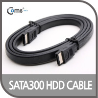 Coms SATA2 하드(HDD) 케이블 3Gbps 플랫 Flat 1M