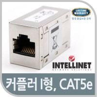 Intellinet (연장 커플러 I형 / 504768), Cat5e/쉴드형, STP, LAN, RJ45