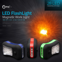 (특가) Coms 28LED Magnetic Work Light 레드 / 후레쉬(손전등), LED 램프, 랜턴