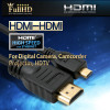 Coms HDMI/Micro 케이블 1.8M / HDMI v1.4 지원 / 24K 금도금 / 4K2K