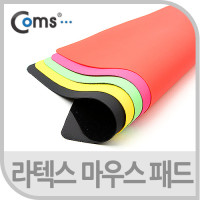Coms 마우스 패드 (라텍스 재질) - 색상랜덤