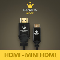 BANANA Gold HDMI/HDMI(Mini) 케이블 1M 검정/수퍼슬림