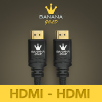 BANANA Gold HDMI 케이블 v1.4 고급/Metal) 2M / 24K 금도금 / 4K2K