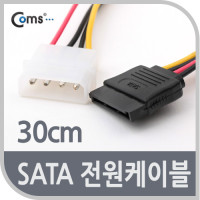 Coms SATA 전원 케이블, -자 ATADC01