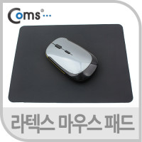 Coms 마우스 패드(라텍스 재질), 블랙