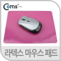 Coms 마우스 패드(라텍스 재질), 핑크