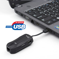 Coms USB 2.0 멀티 컨버터(카드리더기(Micro SD TF/SD)+2P+허브+랜 RJ45)