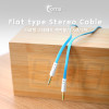 Coms 스테레오 케이블 1M AUX 3극 Stereo 3.5 M/M 플랫 Flat Blue