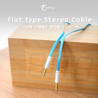 Coms 스테레오 케이블 1M AUX 3극 Stereo 3.5 M/M 플랫 Flat Blue