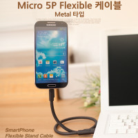 Coms USB Micro 5Pin 케이블 45cm, 젠더, Metal, 플렉시블, USB 2.0A(M)/Micro USB(F), Micro B, 마이크로 5핀, 안드로이드