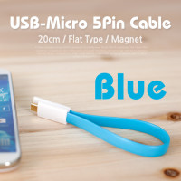 Coms USB Micro 5Pin 케이블 20cm, 젠더, Blue, 자석 마그네틱, 양면 커넥터, Flat 플랫, USB 2.0A(M)/Micro USB(M), Micro B, 마이크로 5핀, 안드로이드