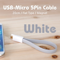Coms USB/Micro USB(B) 케이블(Flat형/자석), 20cm, White