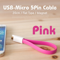 Coms USB Micro 5Pin 케이블 20cm, 젠더, Pink, 자석 마그네틱, 양면 커넥터, Flat 플랫, USB 2.0A(M)/Micro USB(M), Micro B, 마이크로 5핀, 안드로이드