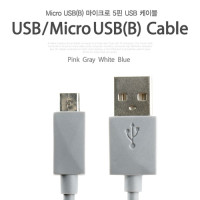 Coms USB Micro 5Pin 케이블 1.5M, Gray, USB 2.0A(M)/Micro USB(M), Micro B, 마이크로 5핀, 안드로이드