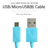 Coms USB Micro 5Pin 케이블 1.5M, Sky Blue, USB 2.0A(M)/Micro USB(M), Micro B, 마이크로 5핀, 안드로이드