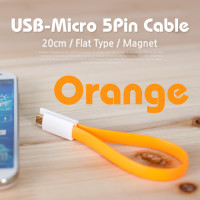 Coms USB/Micro USB(B) 케이블(Flat형/자석), 20cm, Orange