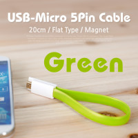 Coms USB Micro 5Pin 케이블 20cm, 젠더, Green, 자석 마그네틱, 양면 커넥터, Flat 플랫, USB 2.0A(M)/Micro USB(M), Micro B, 마이크로 5핀, 안드로이드