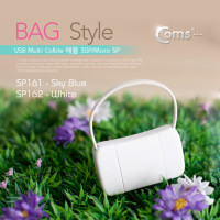 Coms USB Micro 5Pin 케이블, 분리형, White, USB 2.0A(M)/Micro USB(M), Micro B, 마이크로 5핀, 안드로이드