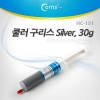 Coms 쿨러 구리스, HC-151, 써멀, 서멀, 주사기형, CPU, 컴파운드