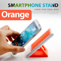 Coms 스마트폰 거치대, 탁상용/접이식, Orange