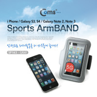 Coms 스마트폰 암밴드/Blister 포장, iOS 스마트폰/그레이, 스포츠, 레저, 등산, 일상