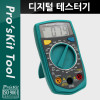 PROKIT (MT-1233C) 디지털 테스터기, AC/DC/전류/전압/저항/온도 테스트, 측정, 공구, LCD 디스플레이