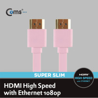 Coms HDMI 케이블(V1.4/FLAT/초슬림)1.5M 고급/핑크 / 24K 금도금 / 4K2K