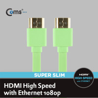 Coms HDMI 케이블(V1.4/FLAT/초슬림)1.5M 고급/그린 / 24K 금도금 / 4K2K