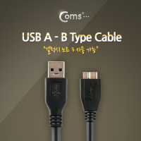 Coms USB 3.0 Micro USB(B) 케이블 젠더 Black Micro B(M)/A(M) 30cm
