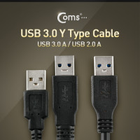 Coms USB 3.0 AA Y형 케이블 젠더 USB 3.0A(M) to USB 3.0A(M)+2.0A(M) 60cm