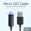 Coms USB Micro 5Pin 케이블 1M, LED, Black, USB 2.0A(M)/Micro USB 3.0(M), Micro B, 마이크로 5핀, 안드로이드