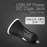 Coms 차량용 USB 전원 DC 시가잭(시거잭), USB 2P, 2.1A+1A, Short