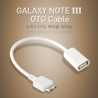 Coms 갤럭시노트3 OTG 케이블, White, USB Micro B 케이블, 마이크로