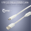 Coms USB Micro 5Pin 케이블 1.5M, White, 노이즈 필터, USB 2.0A(M)/Micro USB(M), Micro B, 마이크로 5핀, 안드로이드