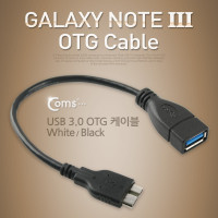 Coms USB 3.0 OTG 케이블 (Micro B M/F), Black 갤럭시노트3, 마이크로