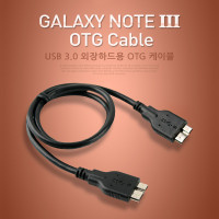 Coms 갤럭시노트3 OTG 케이블, Black, Micro B, 젠더, 마이크로